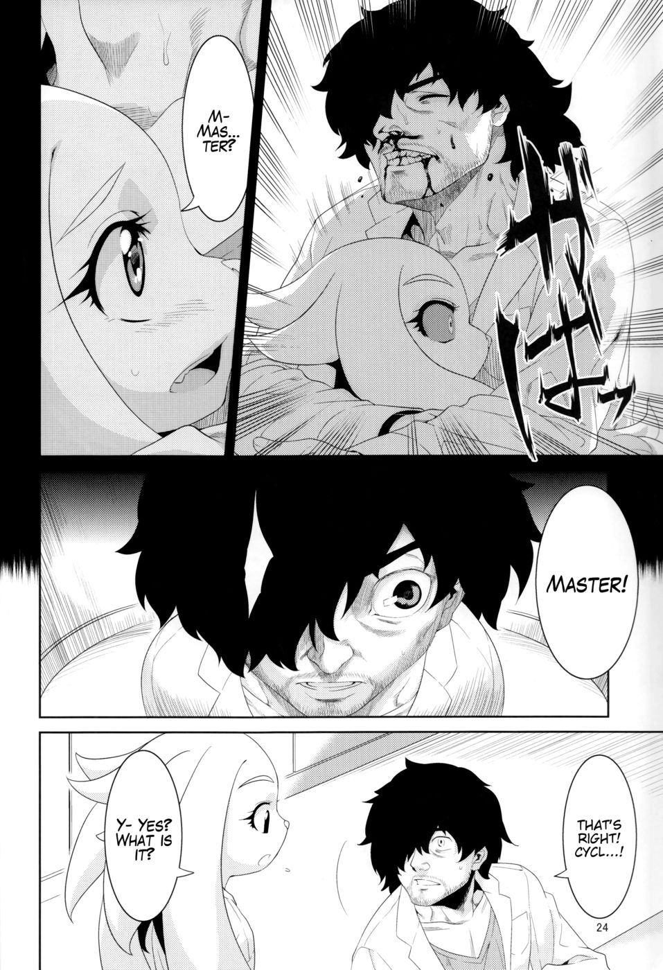 Hentai Manga Comic-Clone Alone-Read-22